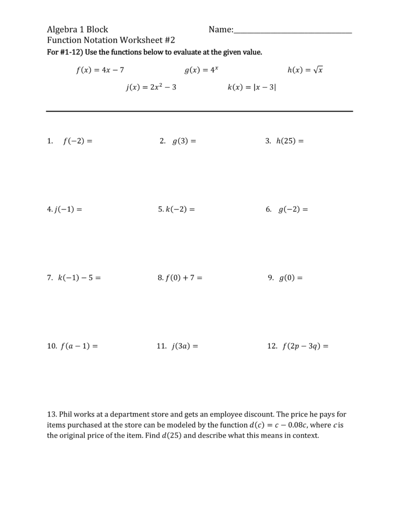 Function Notation Practice Worksheet 2 Math Teachers Library