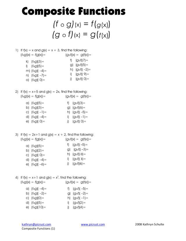 composition-of-functions-worksheet-answer-key-algebra-2-function